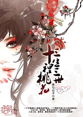 茄子tv防封入口